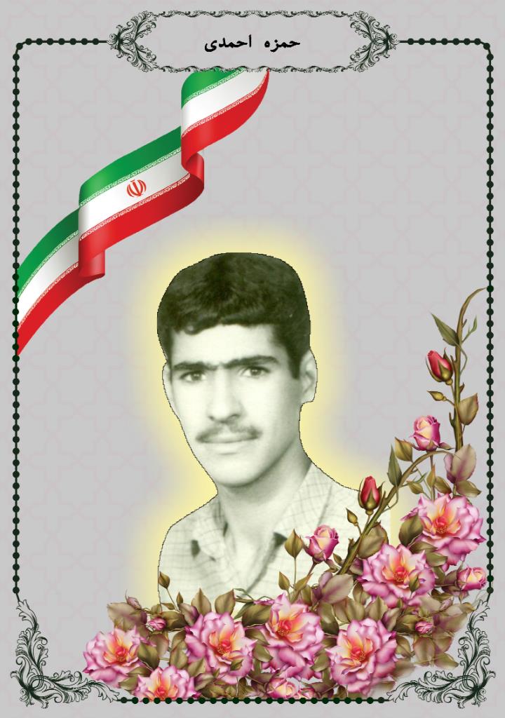 فاقد تصویر
